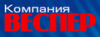 Веспер